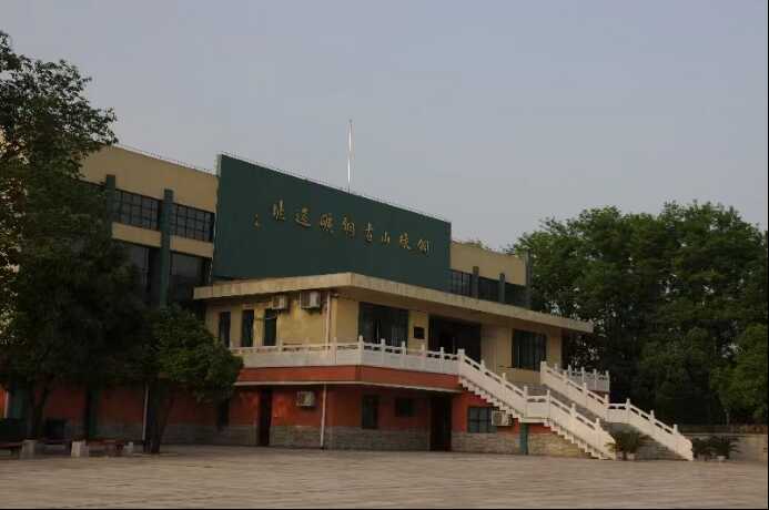 銅綠山古銅礦遺址